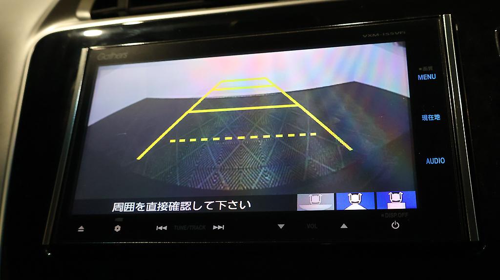 2015 Honda Grace Hybrid EX image 344890