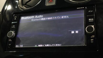 2017 Nissan Note E Power-X Great Look in Black!! image 344443