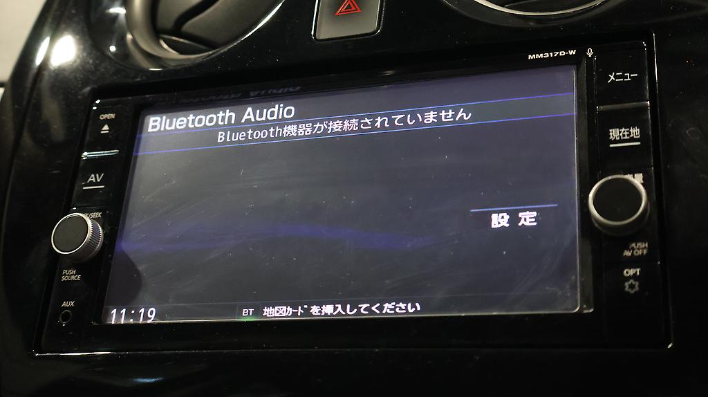2017 Nissan Note E Power-X Great Look in Black!! image 344443