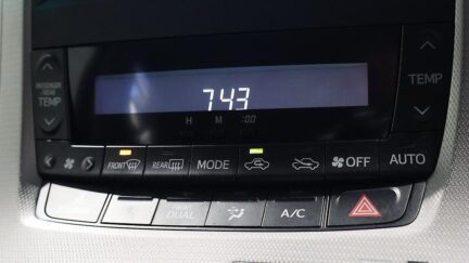 2012 Toyota Vellfire 2.4Z, 8 Seater, Reverse Camera image 349463