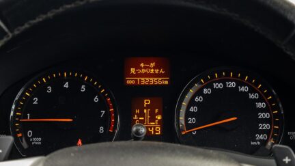 2014 Toyota Avensis Push start, stationwagon image 349236