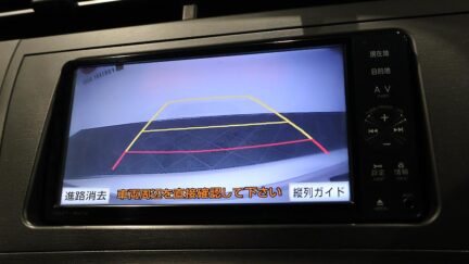 2012 Toyota Prius S Model + Reverse Camera image 349372