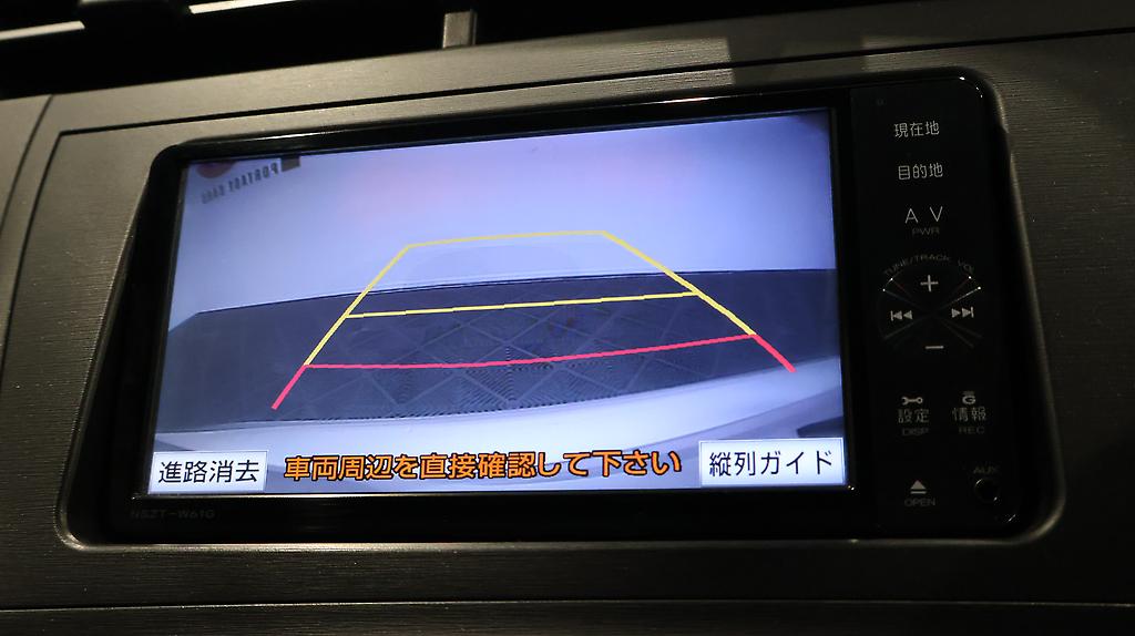 2012 Toyota Prius S Model + Reverse Camera image 349372