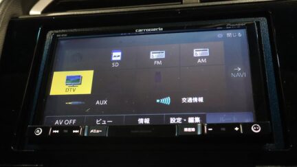 2015 Honda Shuttle Hybrid X image 351316
