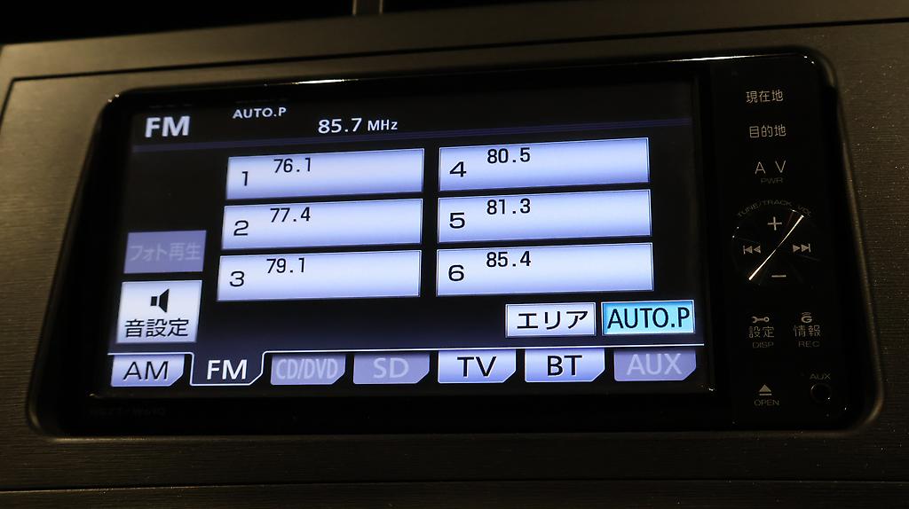 2012 Toyota Prius S Model + Reverse Camera image 349371