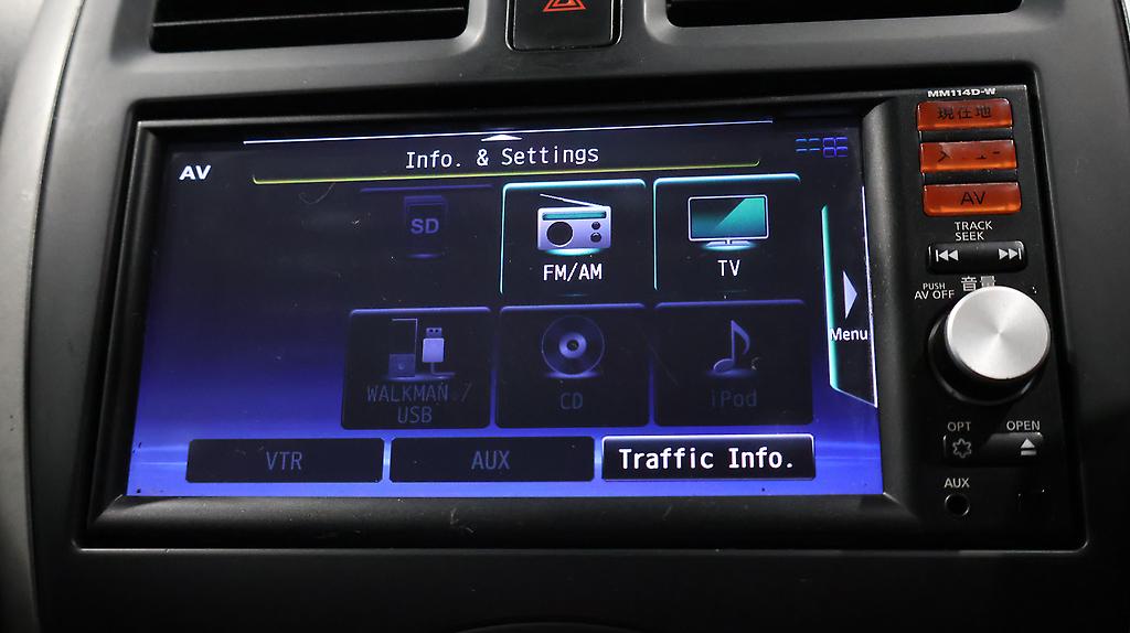 2015 Nissan March X Model, Low KMS image 351296