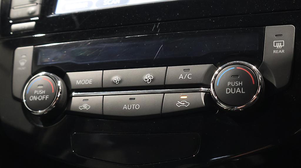 2015 Nissan X-trail 20X Emegency Brake Package image 352020