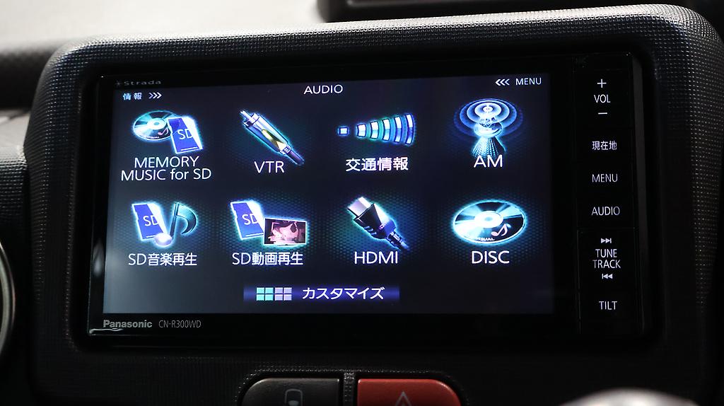 2014 Toyota Spade G Model, Push Start image 350586