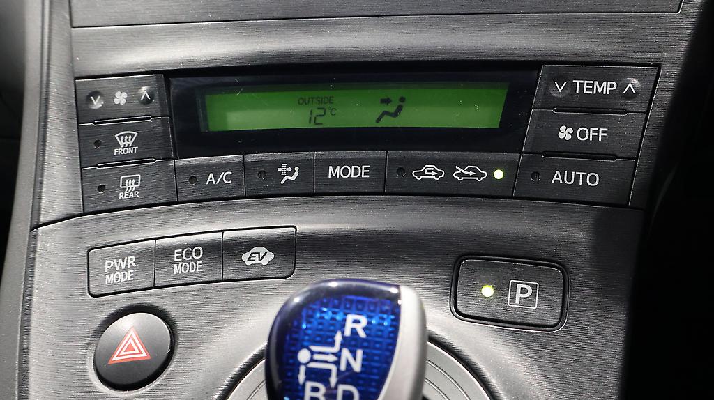 2012 Toyota Prius S Model + Reverse Camera image 349373