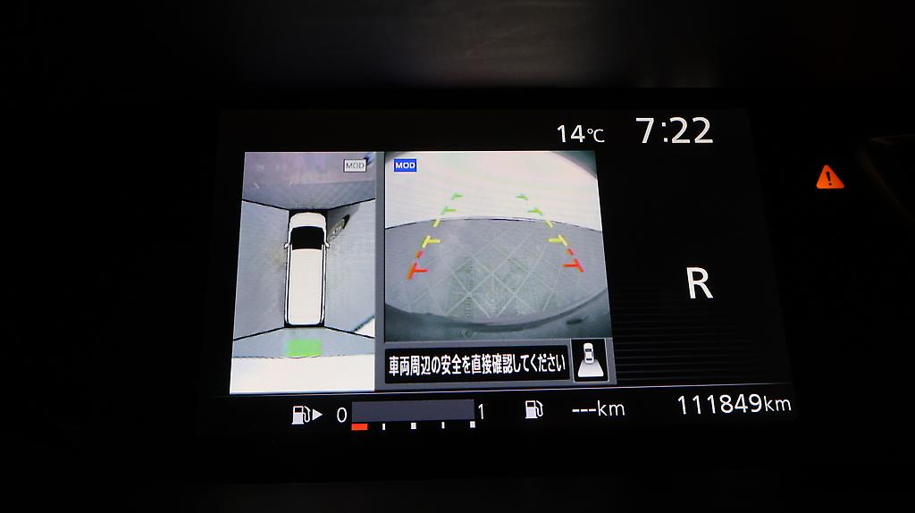 2017 Nissan Serena Hybrid Highway Star V-Selection image 348502