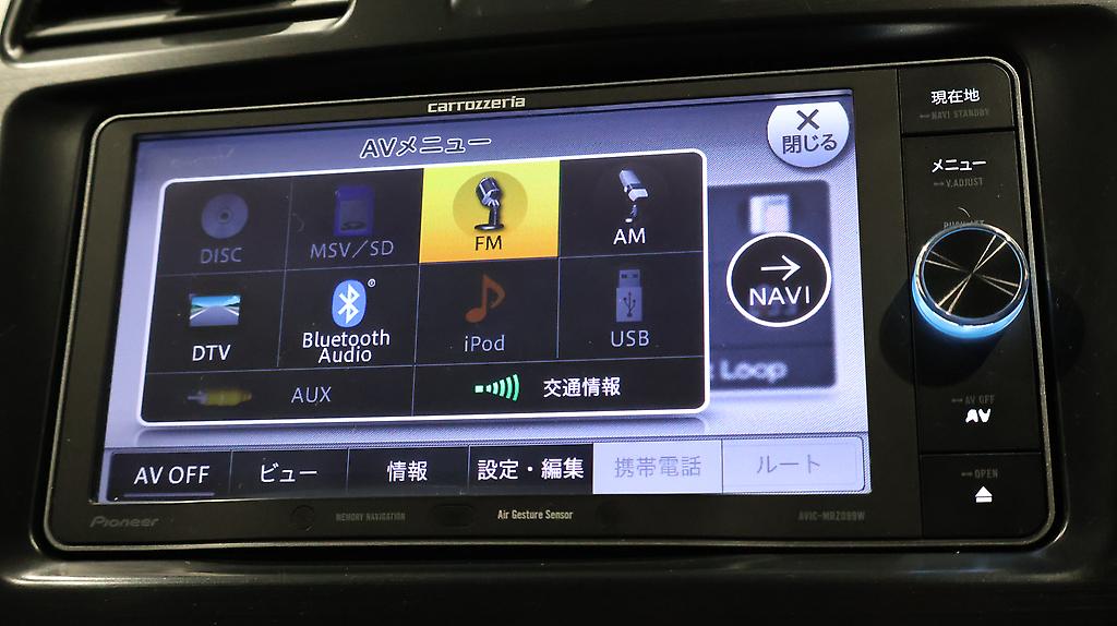 2014 Subaru XV 2.0I-L Eyesight AWD image 348852
