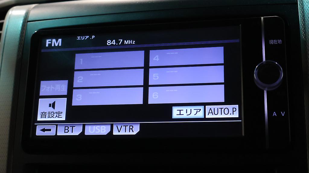 2012 Toyota Alphard 240S image 352153