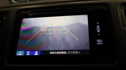 2014 Honda Vezel Hybrid X image 346774