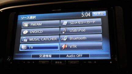 2013 Mitsubishi Outlander image 352372