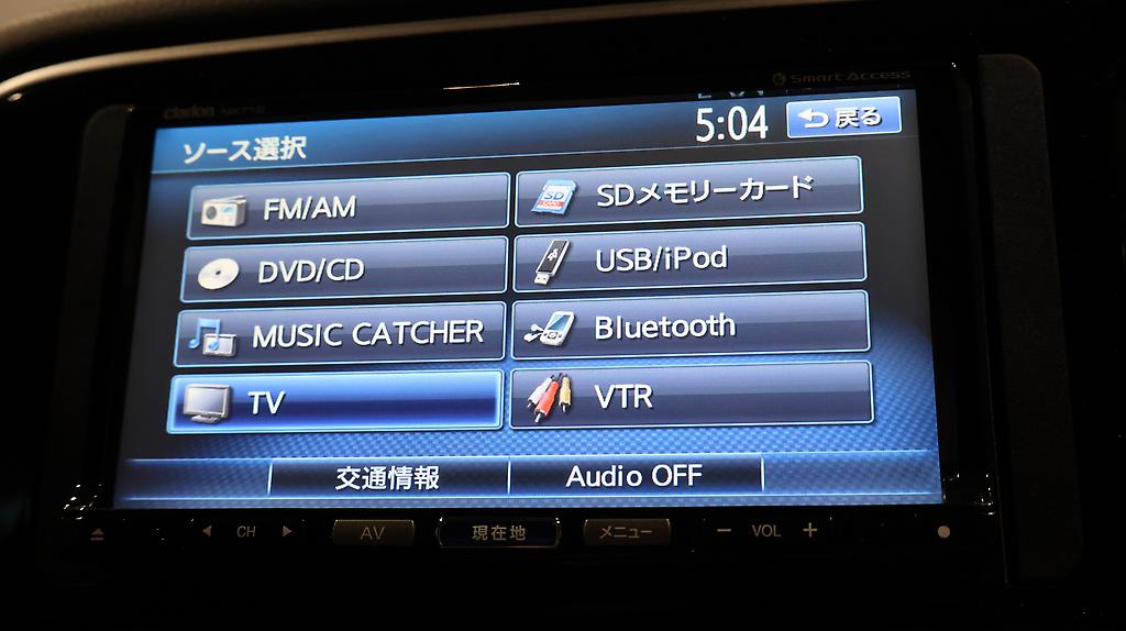2013 Mitsubishi Outlander image 352372