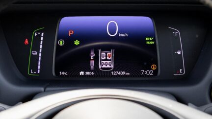 2020 Honda Fit Hybrid e HEV New Shape image 350379