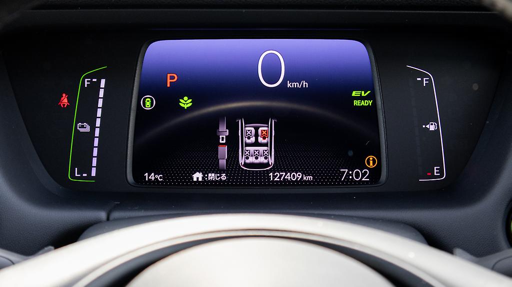 2020 Honda Fit Hybrid e HEV New Shape image 350379