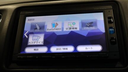 2015 Honda Vezel Hybrid X image 351274