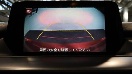 2015 Mazda Atenza 20S with Cruise Control and reverse Camera image 347188