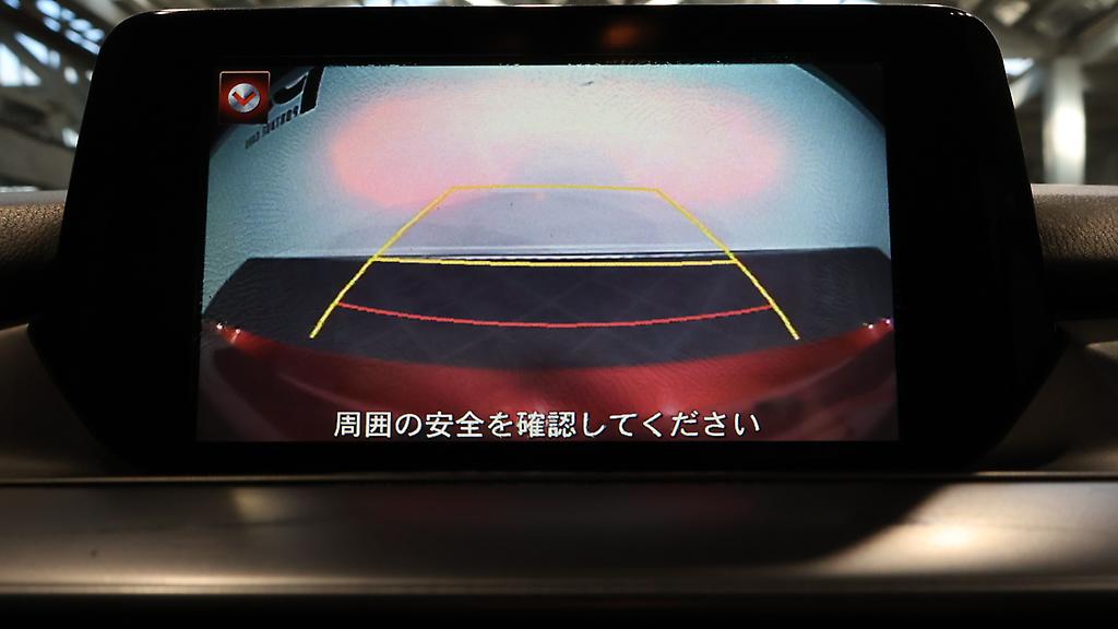 2015 Mazda Atenza 20S with Cruise Control and reverse Camera image 347188