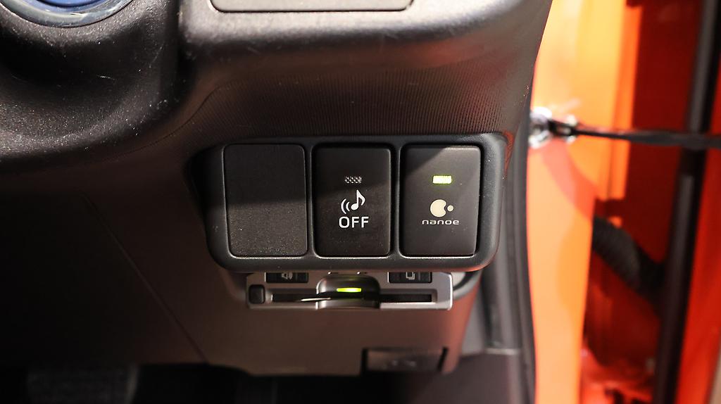 2012 Toyota Aqua G Model, Push Start, Heated Seats, Reverse Camera image 349575