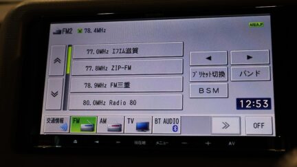 2013 Toyota Spade G Model, Push Start image 350136