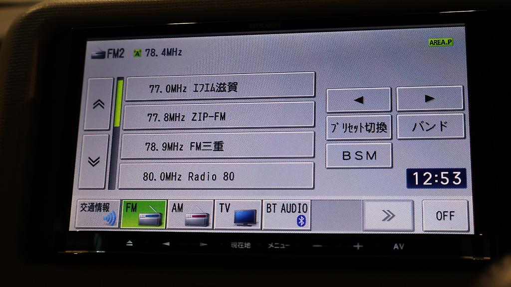 2013 Toyota Spade G Model, Push Start image 350136