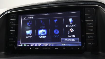 2014 Mazda CX-5 20S, Reverse Camera, Cruise Control image 348287