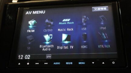 2015 Honda Shuttle Hybrid Z image 350869