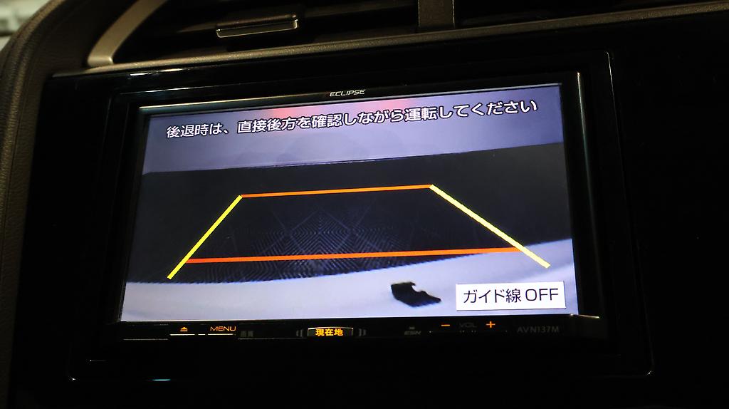 2017 Honda Shuttle Hybrid New shape image 348564