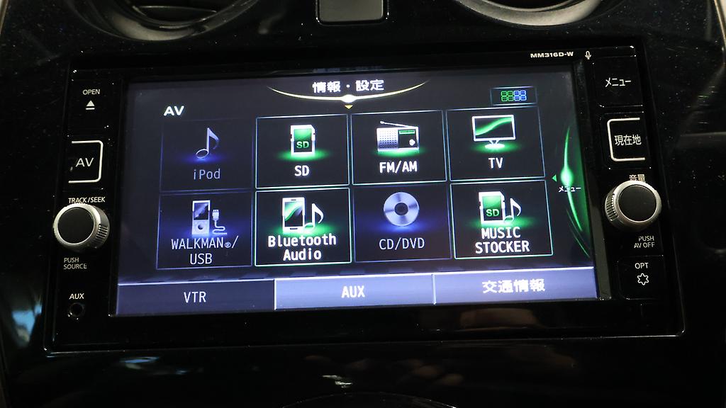 2017 Nissan Note E Power Medalist image 347131