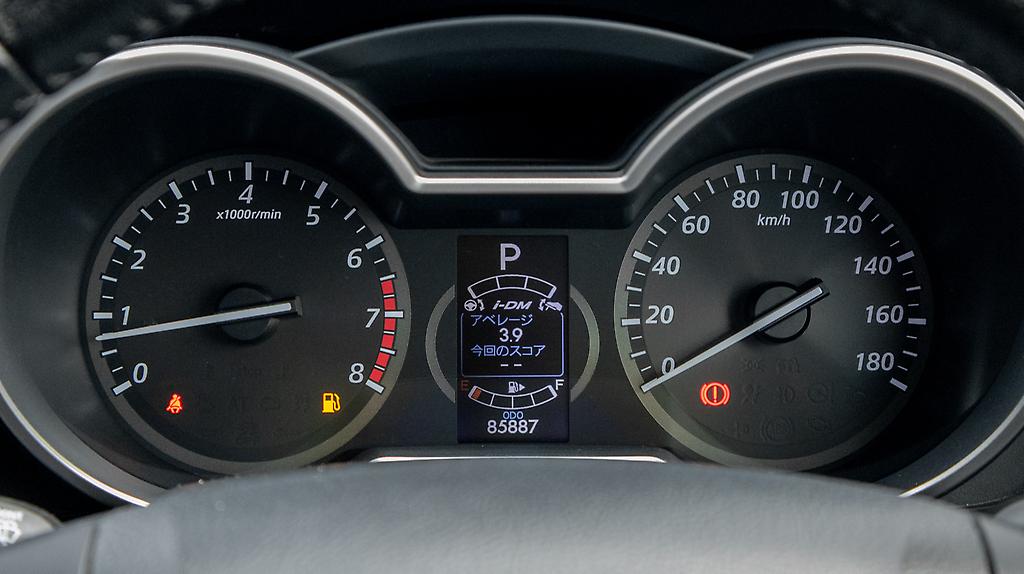 2013 Mazda Premacy 20s 6AT 7seater Keyless start image 349822