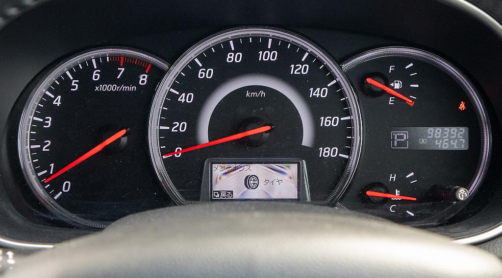 2013 Nissan Teana 250XL Leather PKG Push start image 348389