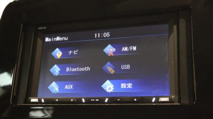 2021 Nissan Note Hybrid S Model E-Power image 348244