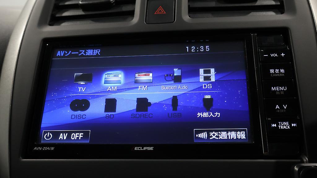 2015 Nissan March X V Selection, Low kms image 351010