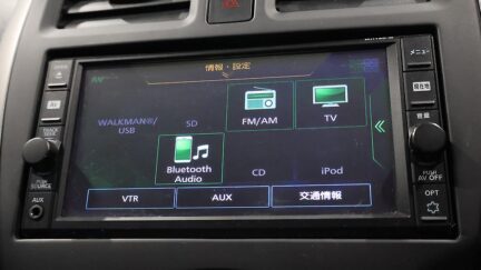 2017 Nissan March Reverse Camera, Bluetooth! image 352417