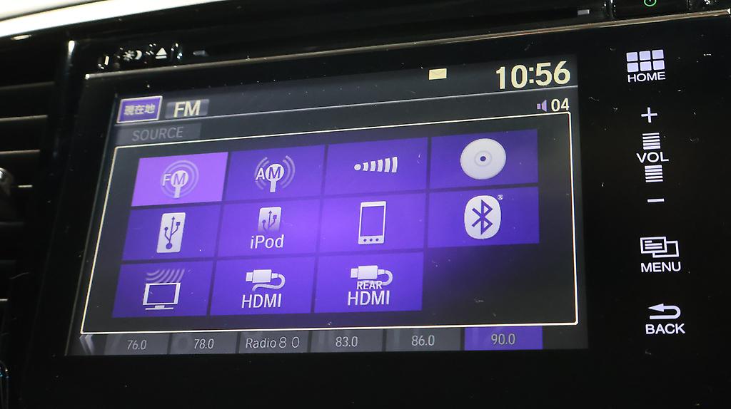 2014 Honda Odyssey Absolute EX image 348476