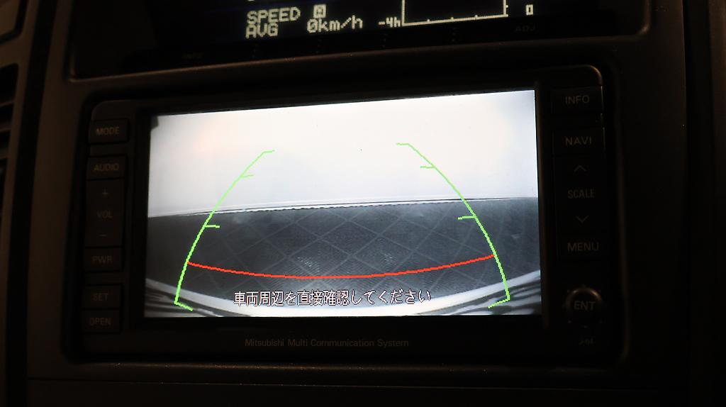 2008 Mitsubishi Pajero Exceed image 348044