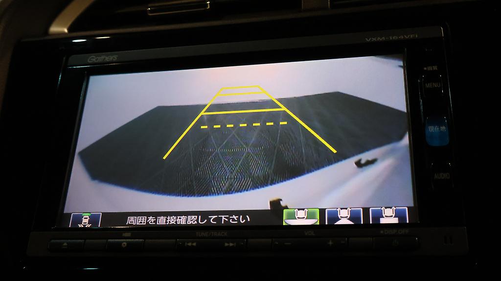 2015 Honda Shuttle Hybrid Z image 348163