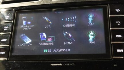 2014 Subaru XV 2.0i-L Eyesight AWD image 349955