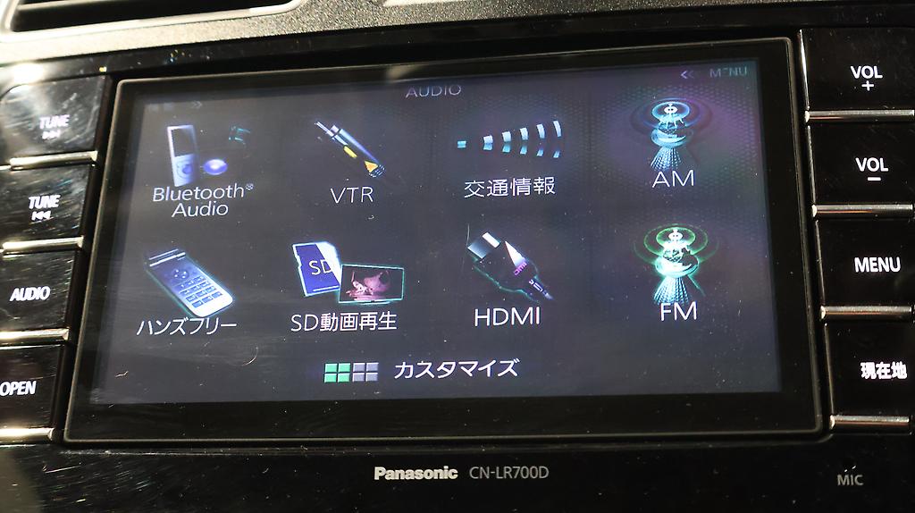 2014 Subaru XV 2.0i-L Eyesight AWD image 349955