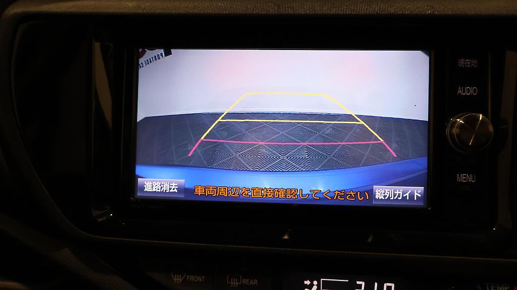 2016 Toyota Aqua G Model + Cruise Control image 347936