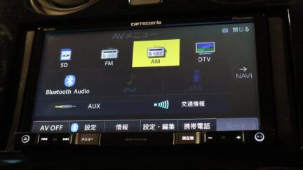 2019 Nissan Note e Power B, Push Start image 350068