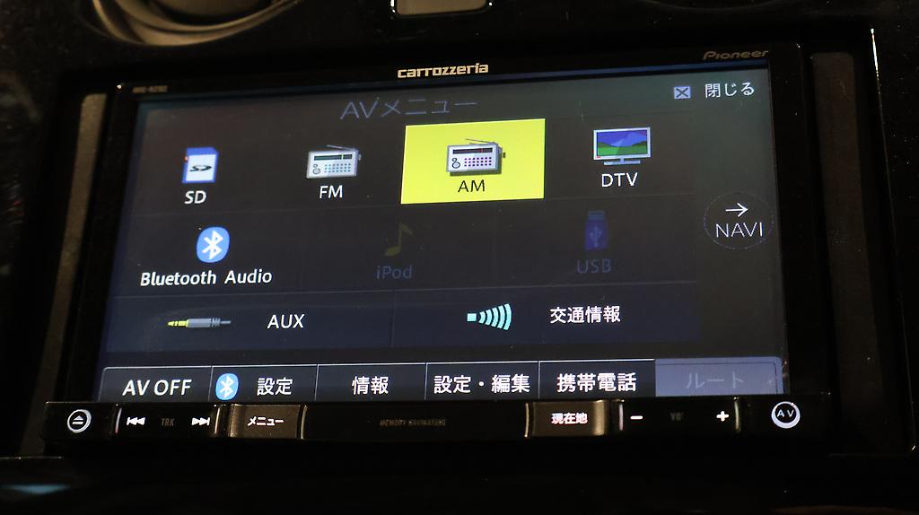 2019 Nissan Note e Power B, Push Start image 350068