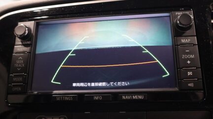 2013 Mitsubishi Outlander PHEV G Navi Package 4WD image 351146