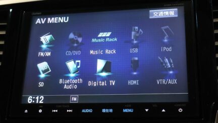 2014 Honda Odyssey Absolute image 350939