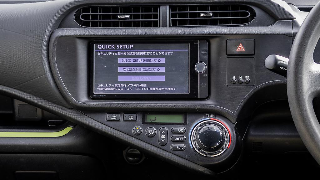 2013 Toyota Aqua F spec Push start hybrid image 347781