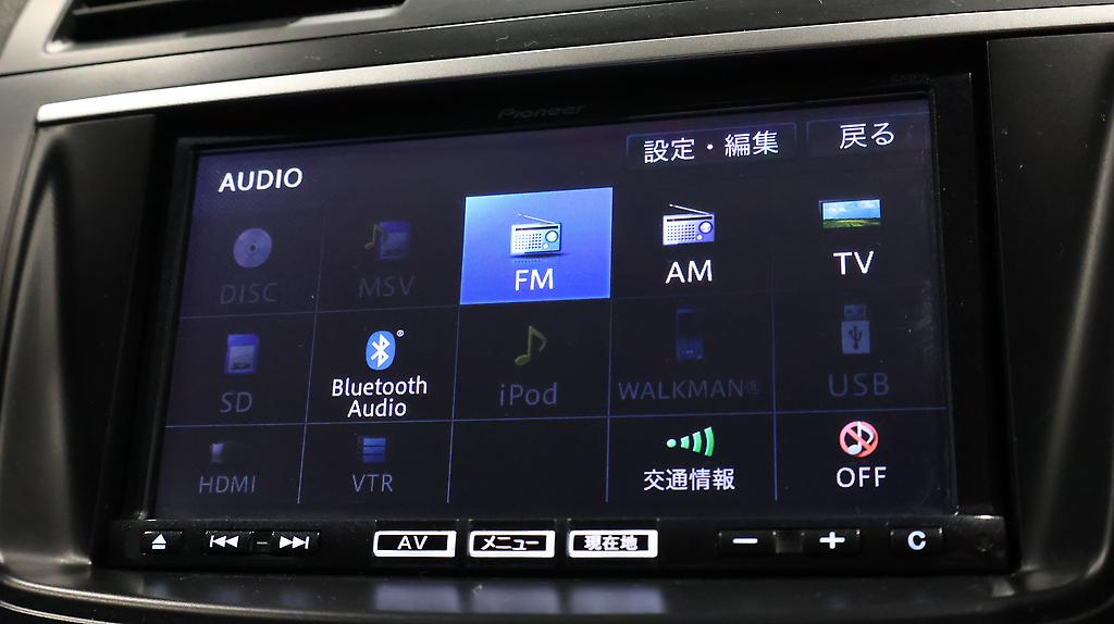 2013 Mazda Axela Sports 20S-Skyactiv Sports Edition image 346706