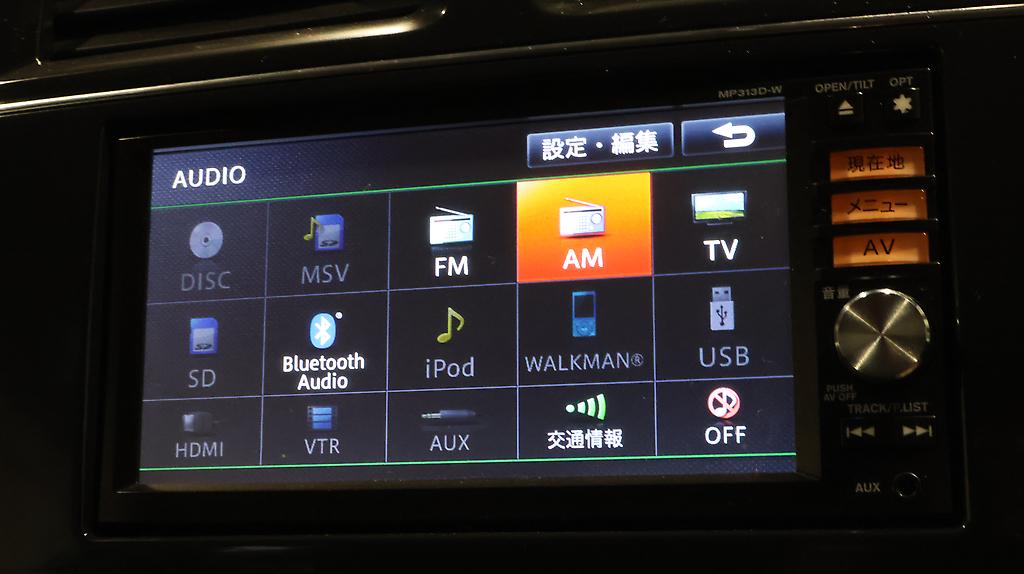 2013 Nissan Serena Hybrid V Selection image 352200