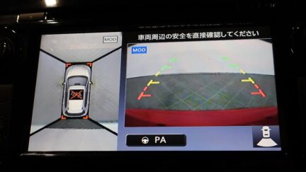 2015 Nissan X-trail 20X Emegency Brake Package image 352019